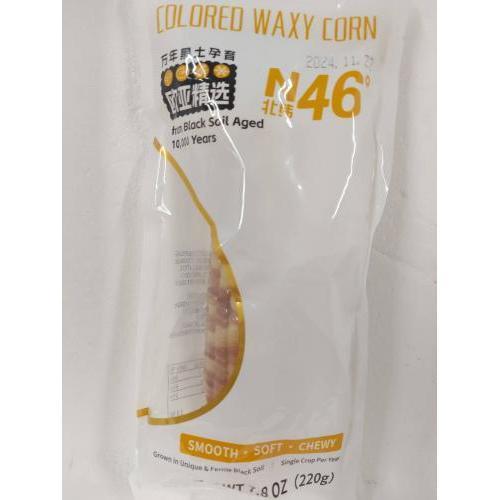 真空糯玉米 彩色 1箱 40X220g 大箱