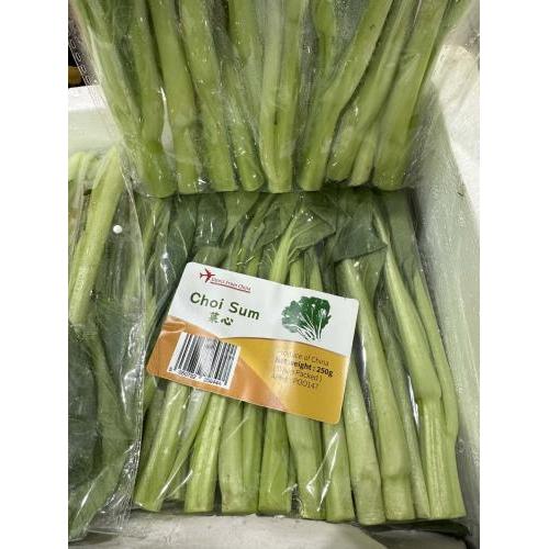 中国空运 菜心  袋装 1包约250g ( 整箱购买 £2.90一包，20包一箱）