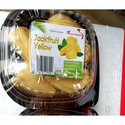 新鲜 菠萝蜜肉 黄色 1箱 200gX18