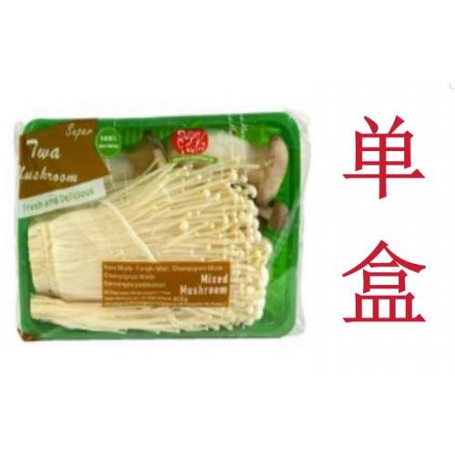 杂锦菇 单包装 400克