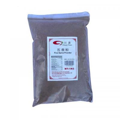 川源 五香粉 1公斤 (整箱10公斤 £65)
