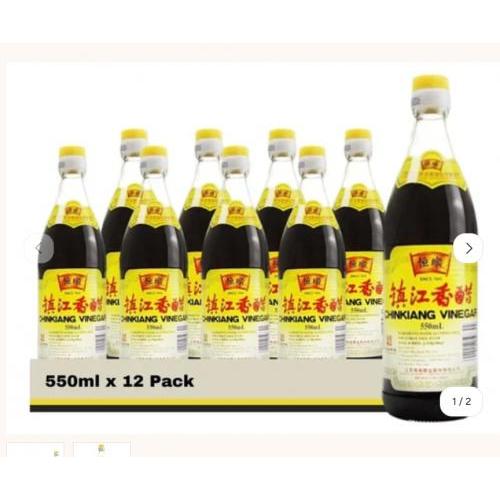 整箱 恒顺 镇江香醋 550mlX12 整箱