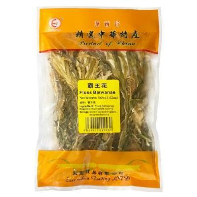 东亚牌 霸王花 100g